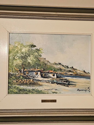 Πίνακας Σεργκενλίδης Κρυωνάς ελαιογραφία σαν καινούργιο, υπογεγραμμένη σε ξύλινη κορνίζα