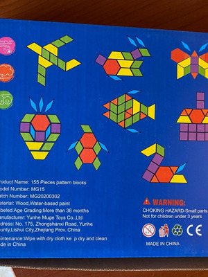 Tangram game new
