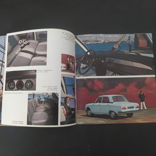 Peugeot 304 car brochure 1974 like new