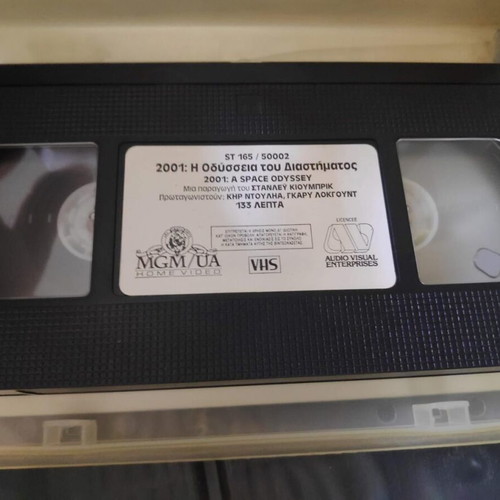 2001: A Space Odyssey VHS like new, Stanley Kubrick sci-fi classic