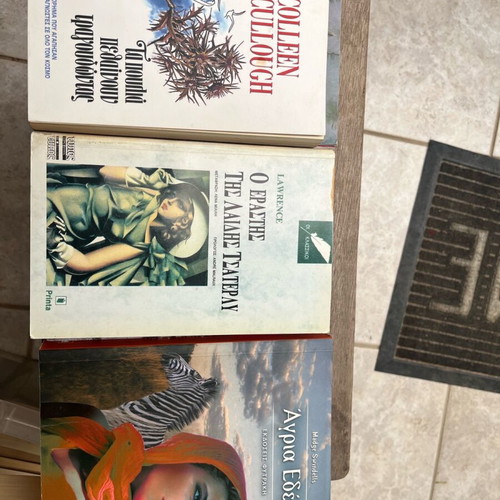 Collection of 109 books like new, Greek and foreign