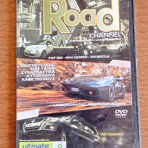 Road Channel DVD television show