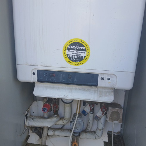 Gas Boiler new