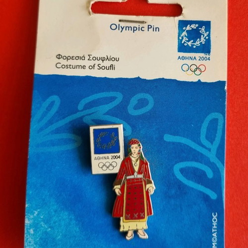 Authentic Athens 2004 Olympic Pins set of 6