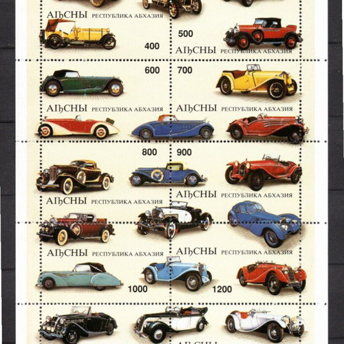 Russia Republic of Abkhazia Classic Sports Cars large sheet complete set mint luxury new