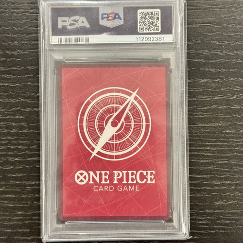 One Piece Monkey D. Luffy Weekly Shonen JP PSA10 card like new