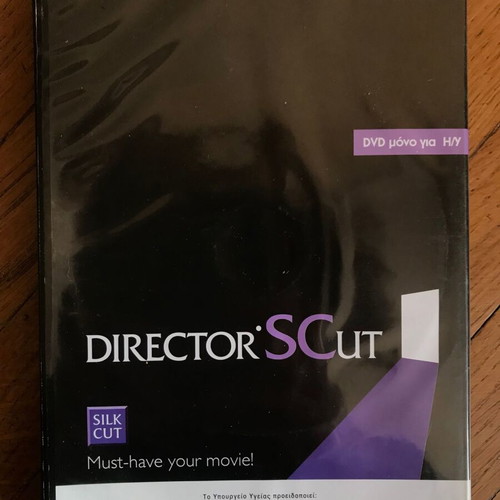 DVD Director's Cut collector's edition by Silk Cut like new