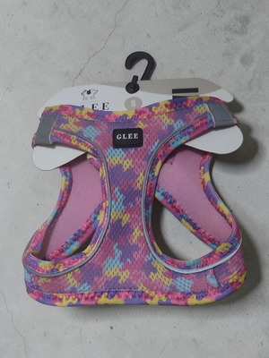 Glee dog harness 4-7kg new