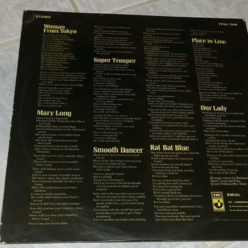 Deep Purple Who Do We Think We Are vinyl used