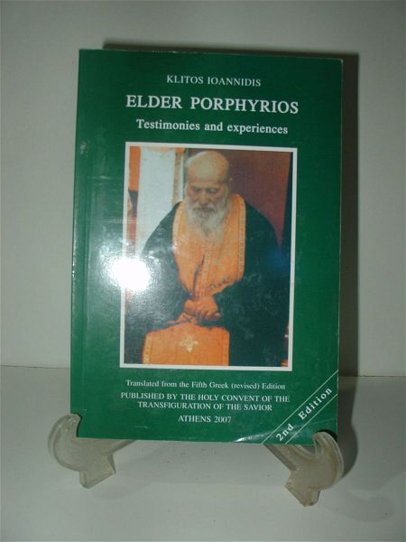  BOOK ELDER PORPHYRIOS