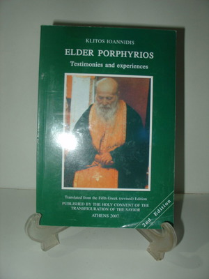 Elder Porphyrios βιβλίο μεταχειρισμένο σε πολύ καλή κατάσταση