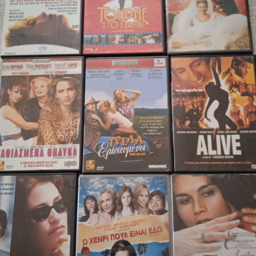 DVD movies used, pack from personal collection