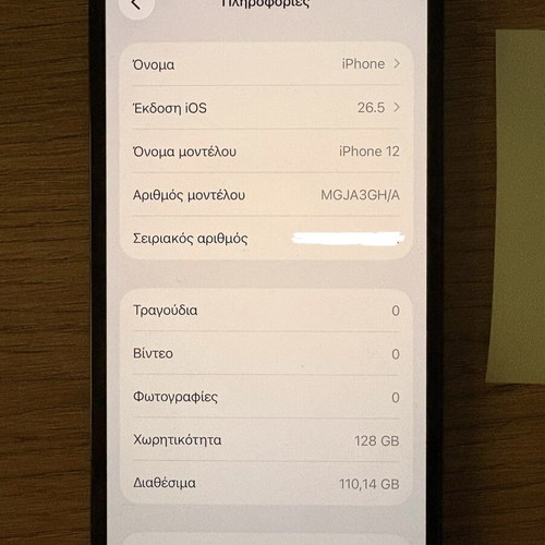 Apple iPhone 12 128GB smartphone, black