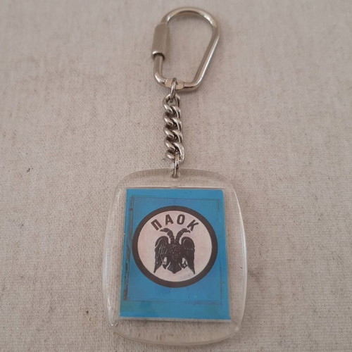 PAOK 1990s keychain new, transparent plastic and metal