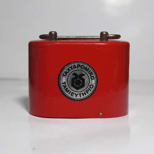 Collectible Postal Savings Bank used, without keys