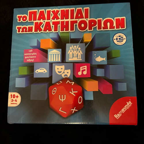 Board game Taxidevo in Europe educational, like new