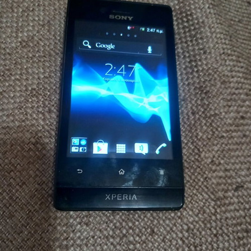 Sony Xperia ST23i used vintage, without charger, battery needed
