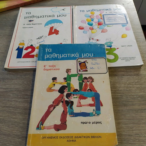 Mathematics textbooks used, pack of 3