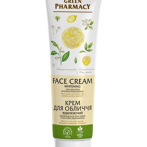 Green Pharmacy Face Cream Whitening new