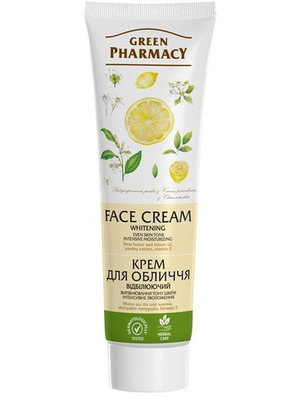 Green Pharmacy Face Cream Whitening new