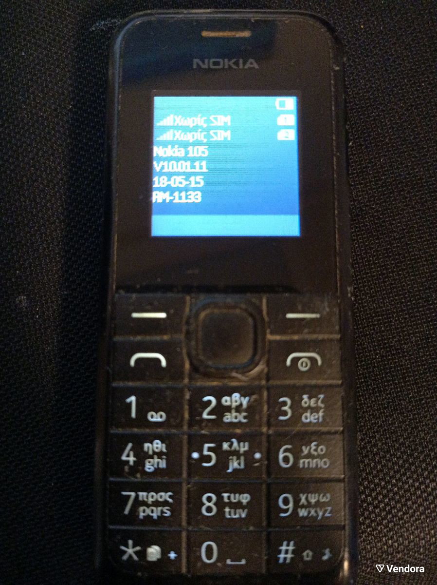 nokia 105 v10 01.11