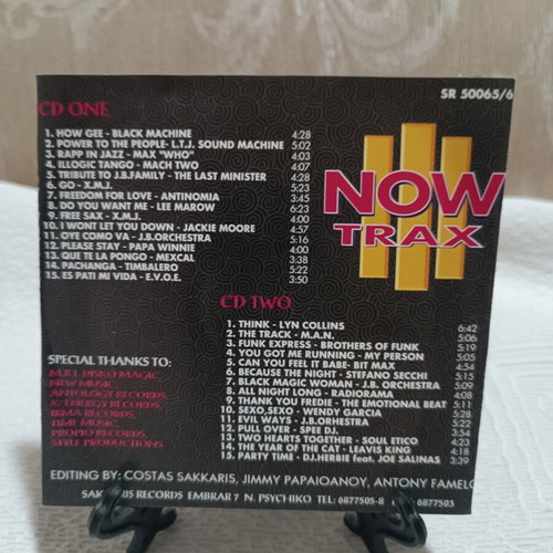 Now Trax 2 CD used