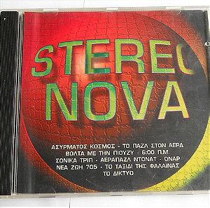 STEREO NOVA- CD
