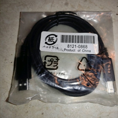 USB - USB B cable new