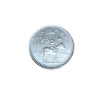 Σπάνιο νόμισμα Elizabeth σαν καινούργιο, Καναδάς 25 cents 1873-1973