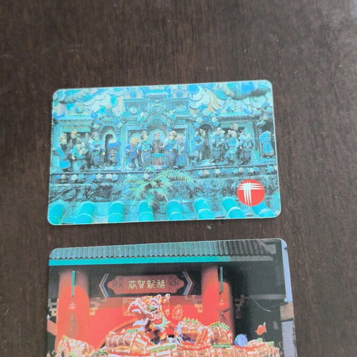 Hong Kong phone cards used, set of 2