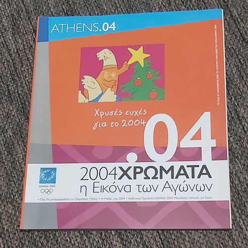 Athens 2004 Colors The Image of the Games new official magazine