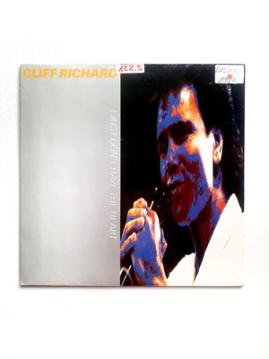 Cliff Richard I Just Don't Have The Heart 12" vinyl single, pop rock