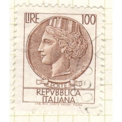 Ιταλικό γραμματόσημο 100 Lire Repubblica Italiana σαν καινούργιο