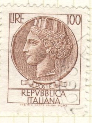 Ιταλικό γραμματόσημο 100 Lire Repubblica Italiana σαν καινούργιο