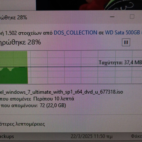 Western Digital Caviar 500GB Sata used, Retro Pc