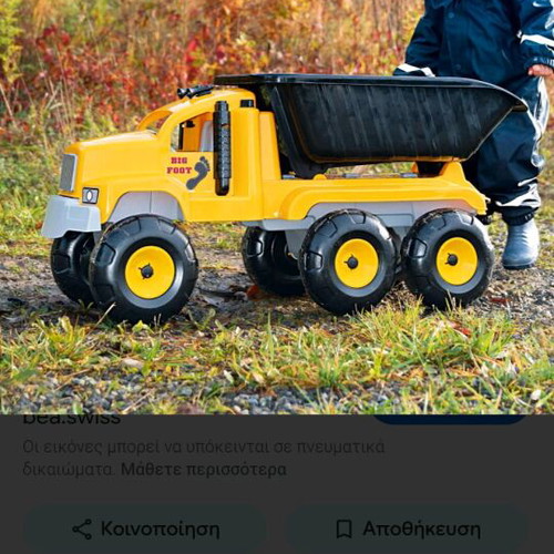 Big Foot Large Toy Truck used for play