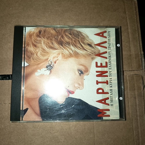 Marinela CD like new, laiko