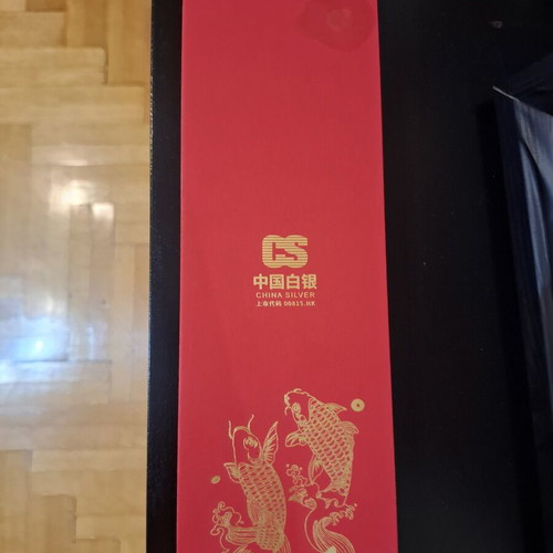 Chinese chopsticks new in case