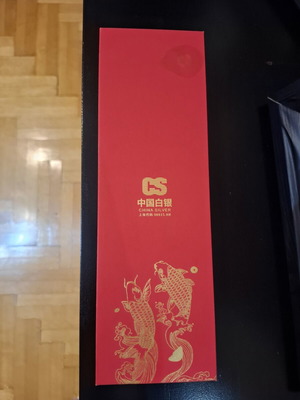 Chinese chopsticks new in case