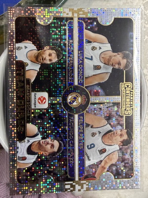 2025 Euroleague Contenders Team Quads Real Madrid new