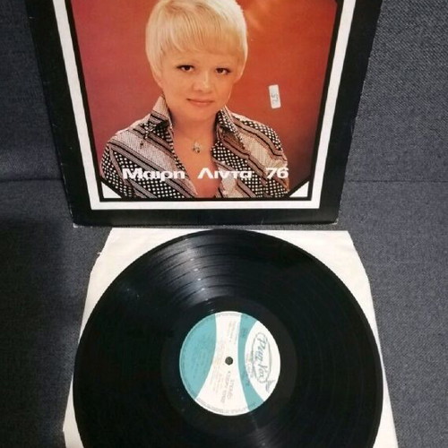 PACKAGE: DOUKISSA & MAIRI LINDA VINYLS