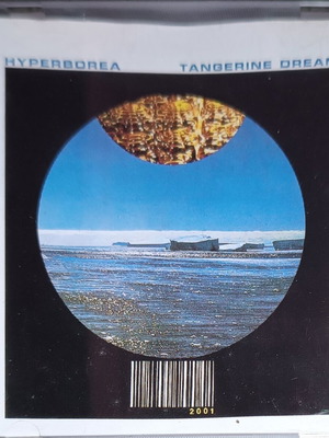 Tangerine Dream Hyperborea CD μεταχειρισμένο, ηλεκτρονική μουσική