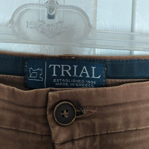 Trial Jeans brown fabric pants XL like new