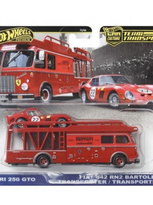 Hot Wheels Ferrari Tram Transport toy set
