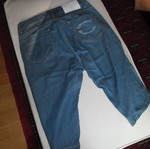 New C denim shorts
