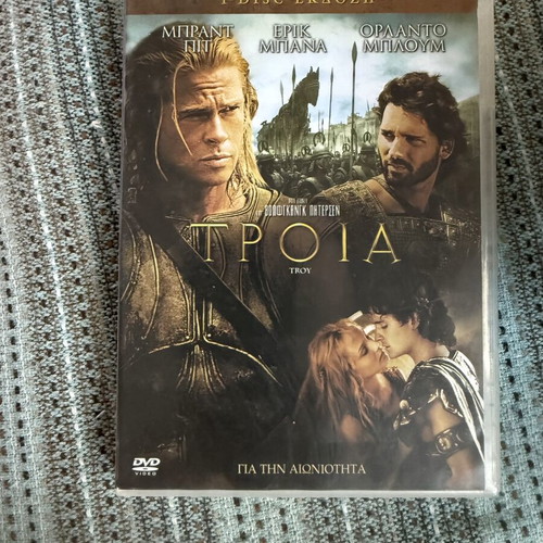 Troy DVD like new with subtitles