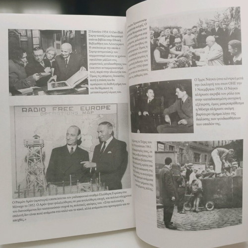 The Europe After the War 2 Tony Judt used