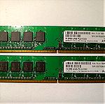  Δύο μνήμες 512MB UNB PC2-5300