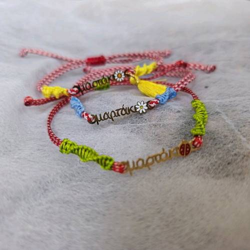 Martaki bracelets stainless steel like new, set