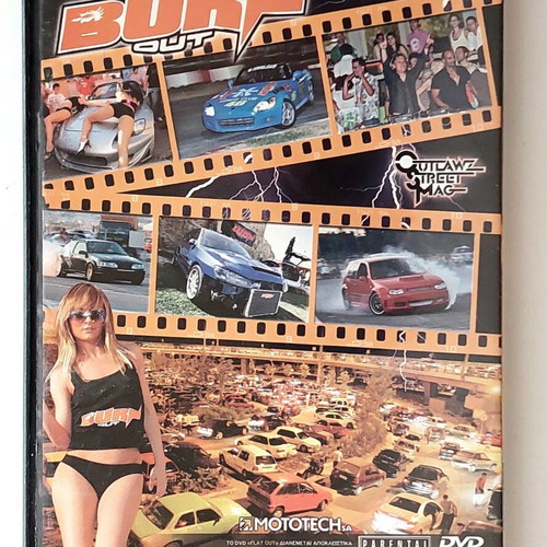 Flat Out DVD by Burn Out, Greek car tuning documentary